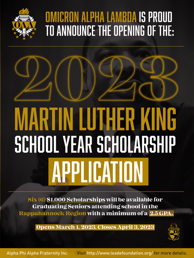 2023LEADE-Scholarship-min